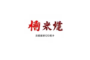 《深夜便利店的三分钟》封面：便利店内冷白灯下的收银台与监控时间戳